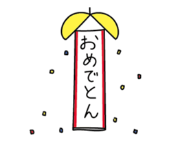 396268975