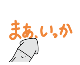 396268977