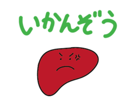 396268981