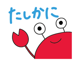 396268982