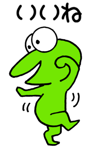 396270483