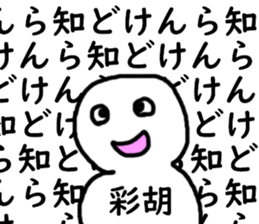 396272613