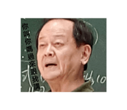 396280867