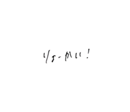 396289017