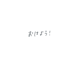 396289019