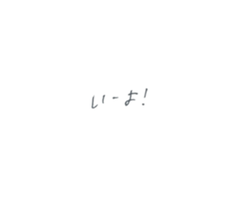396289021