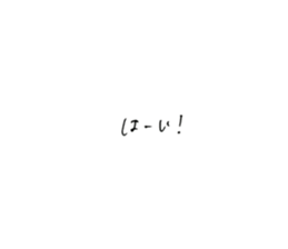 396289029