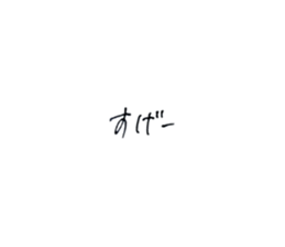 396289035