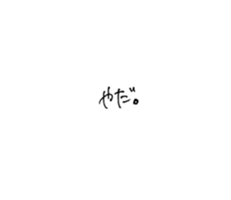 396289036
