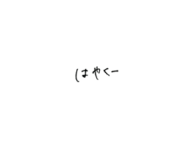 396289037