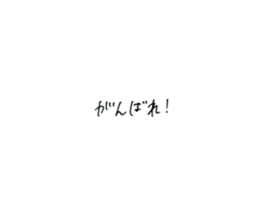 396289039