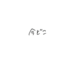 396289042