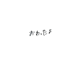 396289043