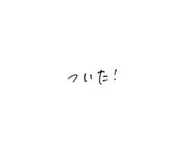 396289044