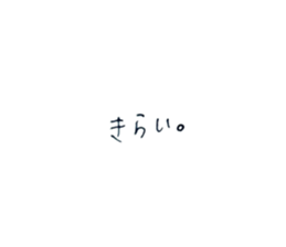 396289048