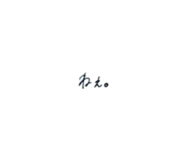 396289051