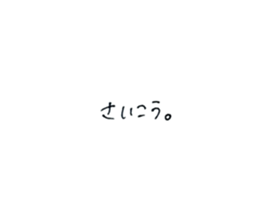 396289052