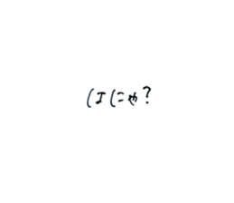 396289053