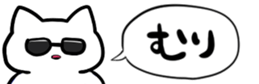 396307366