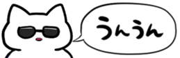 396307375