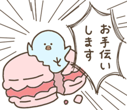 396310586