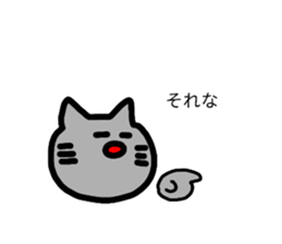 396344397
