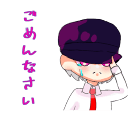 396344905