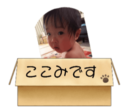 396350572