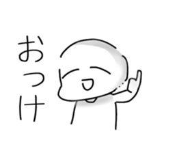 396350649