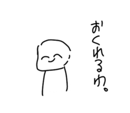 396350667