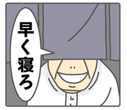 3963889