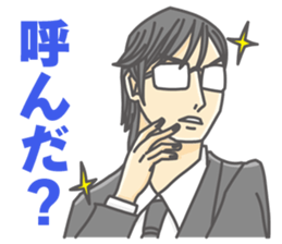 3963897