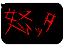 396399735