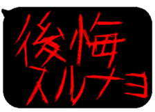 396399741