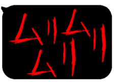396399748