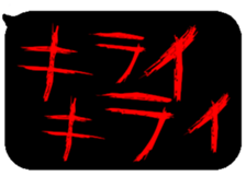 396399751