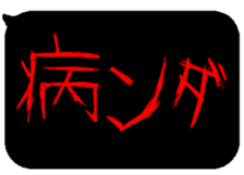 396399752