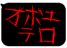 396399759