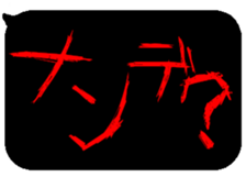 396399760