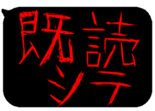 396399761