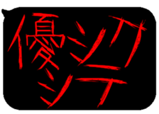 396399763
