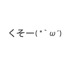 396401523