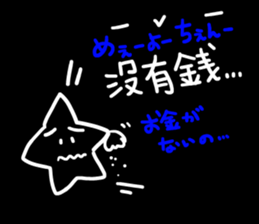 39640477