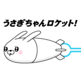 396424907