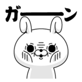396424917