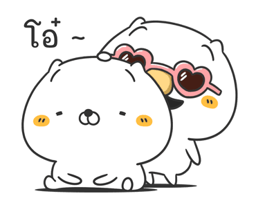 เหมียวเพื่อนรัก : สดใส รูปที่ 6