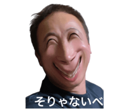 396430457