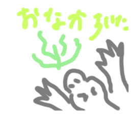 396430988