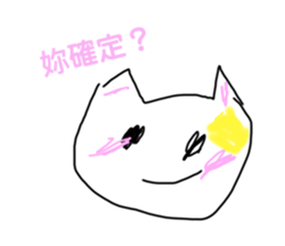 396451015