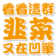 396453608